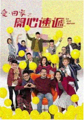 首尔零时剧集剧照
